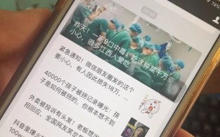 为什么手机耗电越来越快（手机耗电快是什么问题）