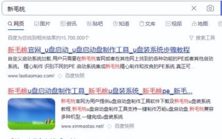 电脑启动不如何从u盘重装系统-(电脑启动不如何从u盘重装系统)