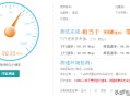 电脑屏幕闪是什么原因（电脑不连贯闪动的原因和解决办法）