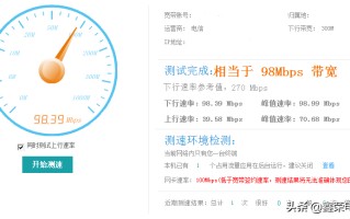 电脑屏幕闪是什么原因（电脑不连贯闪动的原因和解决办法）