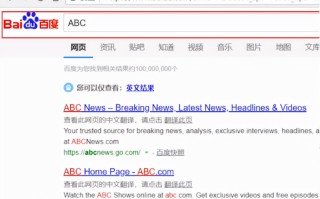 如何使用电脑（笔记本电脑新手使用教程）