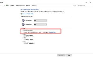 电脑怎么关不了机（电脑关不了机解决方法）