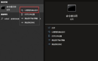 安装win10显示文件损坏或丢失怎么办-(安装win10提示文件损坏或丢失)