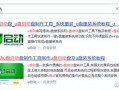 用u盘装系统一般步骤-(用u盘装系统一般步骤是什么)
