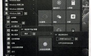 电脑开机系统无法启动怎么办（电脑系统不正常无法启动解决办法）