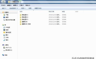 压缩包如何加密码保护（如何把隐私压缩包文件加密）