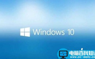 Win10创意者更新秋季版1709命令提示符在哪里?