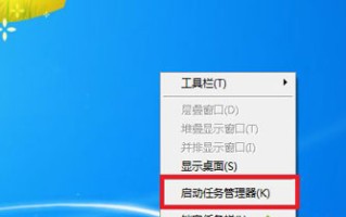 回收站文件删除不了怎么办（清空回收站无反应的解决方法）