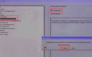 笔记本安装win7（笔记本电脑装win7步骤和详细教程）