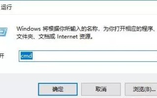 xp升win7连不上网怎么办-(xp系统升级win7连不上网)