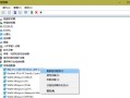 win10无线打不开怎么办（windows10连不上无线网络如何解决）