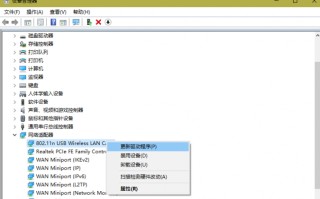 win10无线打不开怎么办（windows10连不上无线网络如何解决）
