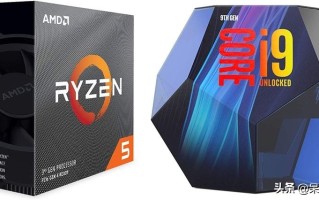 CPU品牌哪个好（cpu到底是英特尔好还是amd好）