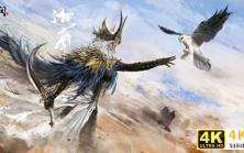 《永劫无间》登顶steam周销榜，现在究竟是谁的时代？