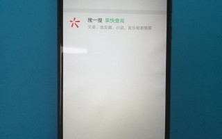 苹果手机怎么鉴别真伪（苹果手机真假辨别最准方法）