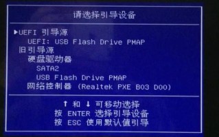 怎么用U盘重置电脑密码（win 10电脑开机密码忘了怎么办）