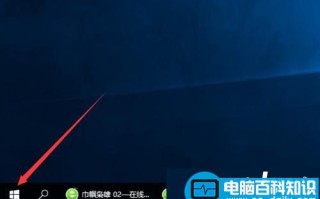 Win10怎么查看磁盘空间使用情况？Win10查看系统磁盘空间使用情况的方法