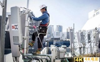 运营商再次大规模建设新5G网络，用户或被迫更换5G手机