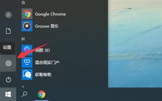 笔记本怎么连接网线（笔记本电脑连接wifi 步骤）