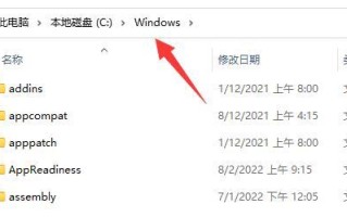 如何恢复默认打开方式（Win11组策略恢复默认设置的方法）