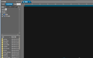 obj是什么文件格式？.obj文件怎么打开？
