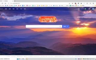 win10有网络用不怎么回事-(win10网络用不了怎么回事)