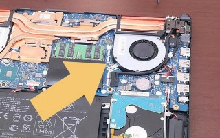 cpu温度90度正常吗（笔记本玩游戏cpu温度多少正常）