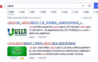 自己怎么重装win10系统-(自己如何重装win10系统)
