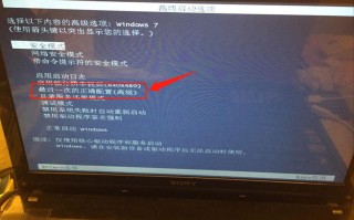 xp系统蓝屏0x000000ce修复（电脑蓝屏解决办法图解）