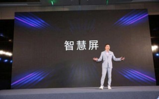 海尔e52迷你电脑改win7-(联想e52改win7)