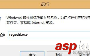 win+e资源管理器快捷键失灵的解决方法