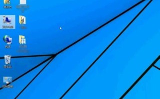 win8开机打开文件资源管理器-(win8资源管理器怎么打开)