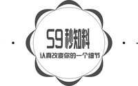 怎么做u盘不可删除-(u盘如何设置不可删除)
