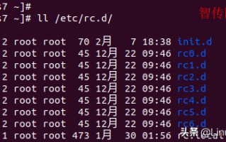 linux自启动怎么设置服务开机自启动（linux怎么把一个服务设置成自启动）