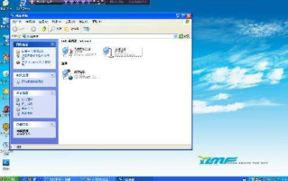 小编告诉你在网上邻居中为什么只能看到自己的电脑