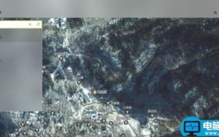 Win10地图新建集锦怎么用？Win10地图中集锦功能使用教程