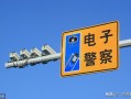 监控怎么安装在电脑上（小编给你详细的监控安装教程）