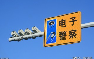 监控怎么安装在电脑上（小编给你详细的监控安装教程）