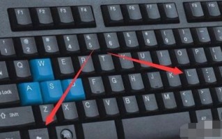 电脑键盘锁屏快捷键设置（win10一键锁屏快捷方式）