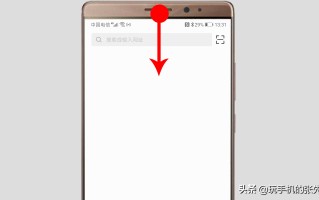 网页正在紧急跳转（手机网页自动跳转该怎么办）