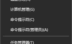 Win10怎么设置TCP/IP筛选功能？Win10系统设置TCP/IP筛选功能的方法