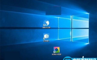 Win10 PC/Mobile一周年更新正式版发布硬件配置标准