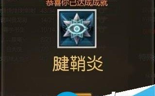 Win10快捷键有哪些?Win10操作系统快捷键组合