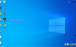 回收站没了怎么办（win10桌面回收站不见了怎么找回来）