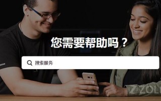 三星查询激活时间（三星手机怎么辨别真伪）