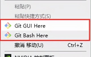 git提交代码到远程仓库（手把手教你配置Git客户端上传代码至Gitlab仓库）