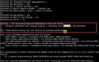 CentOS7下编译安装Mapnik Mapnik编译教程