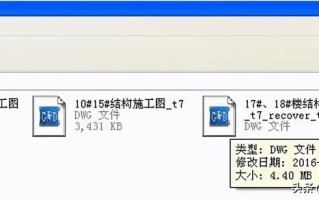 cad图纸怎么打印（CAD图纸打印详细步骤）