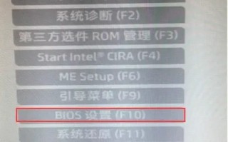 u盘里怎么重新引导系统-()