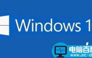 win10夜灯模式在哪? win10打开夜灯模式的两种方法